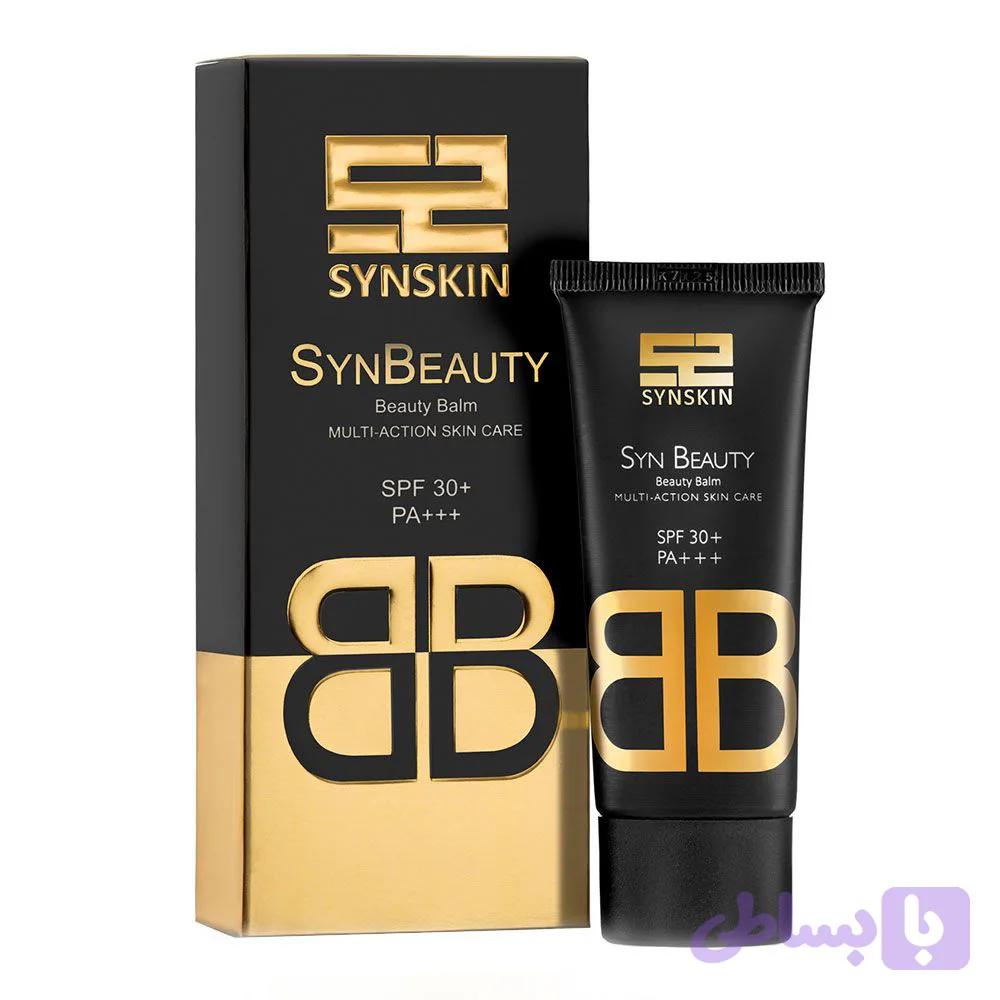 بی بی کرم ساین اسکین مدل SynBeauty