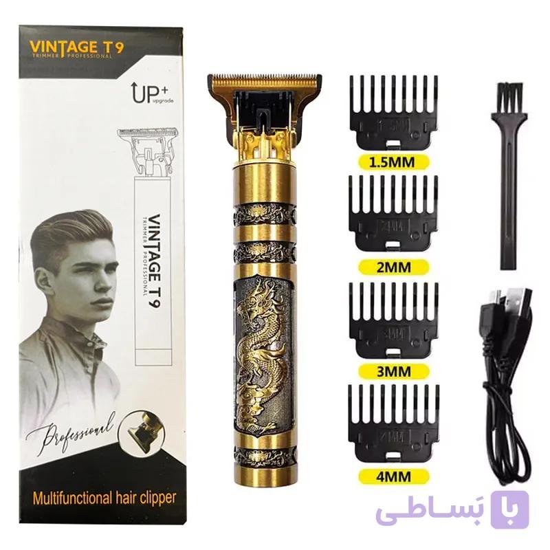 ماشین اصلاح و خط زن حرفه‌ای Vintage T9 بدنه پلاستیک و تیغه فولادی با قیمت عمده و اقتصادی