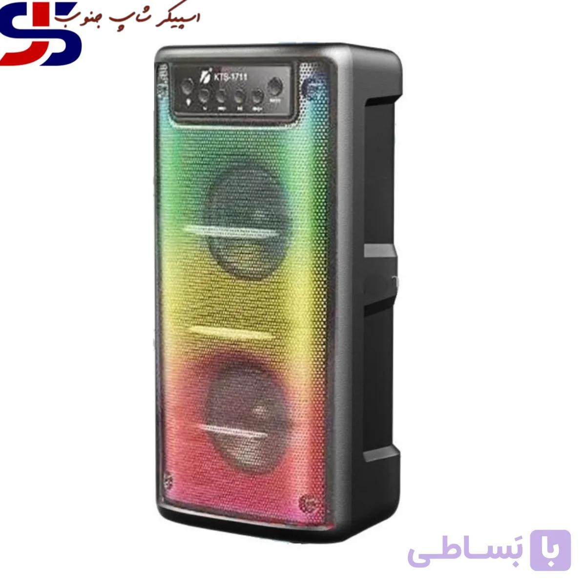 اسپیکر شارژی بلوتوثی قابل حمل مدل KTS-1711