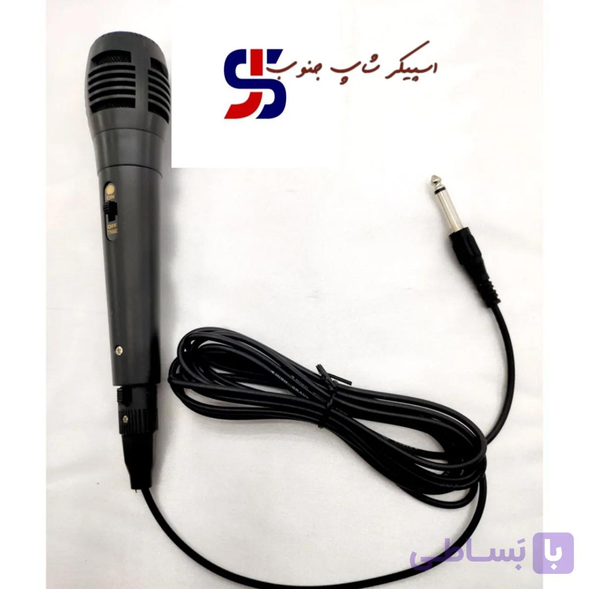 میکروفن سیم دار.ضبط.باند.اسپیکر داینامیک DYNAMIC