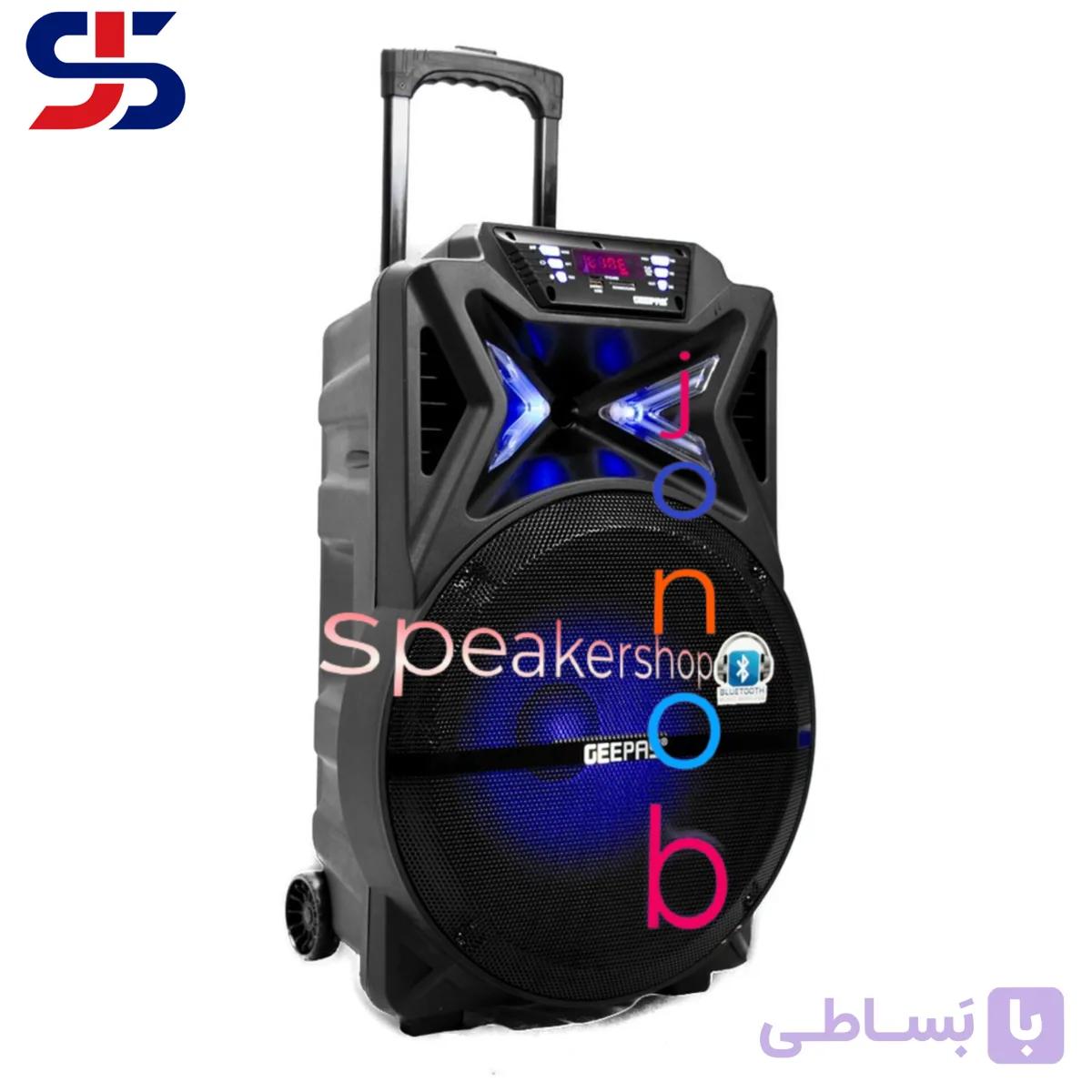 اسپیکر چمدانی بلوتوثی شارژی و برقی قابل حمل جیپاس مدل GEEPAS-11131