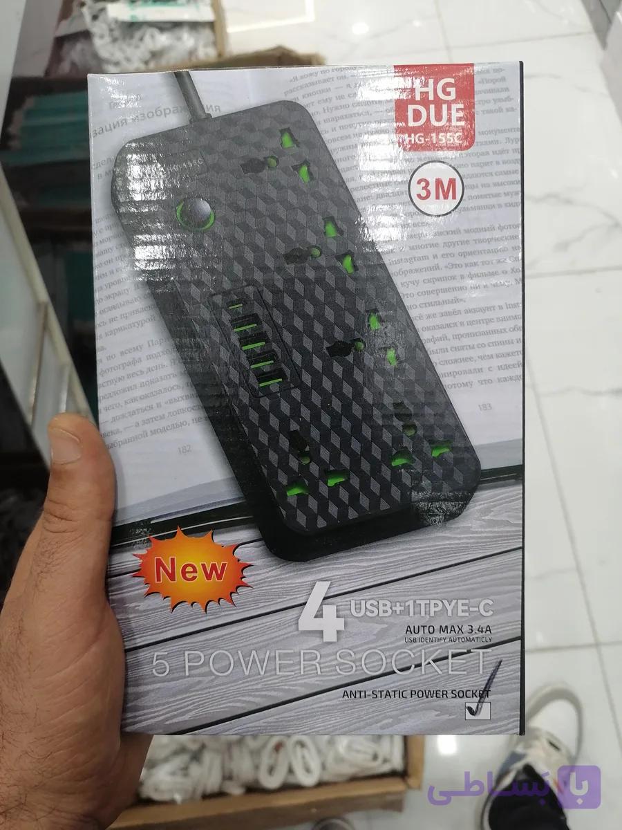 چندراهی برق و شارژ ۵ پریز مدل HG‑155C | پورت USB و Type‑C | فروش عمده