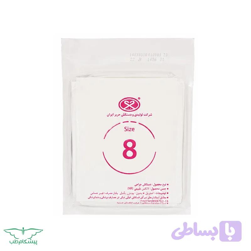 دستکش جراحی نئومکس — تصویر 1