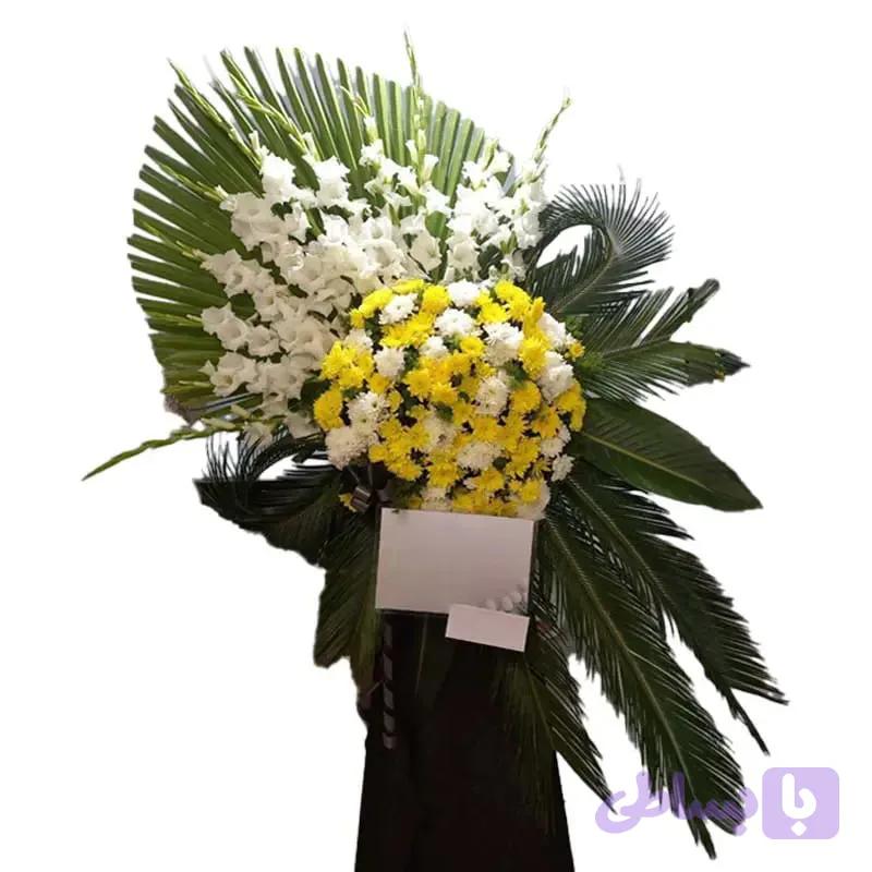 تاج گل یادآور