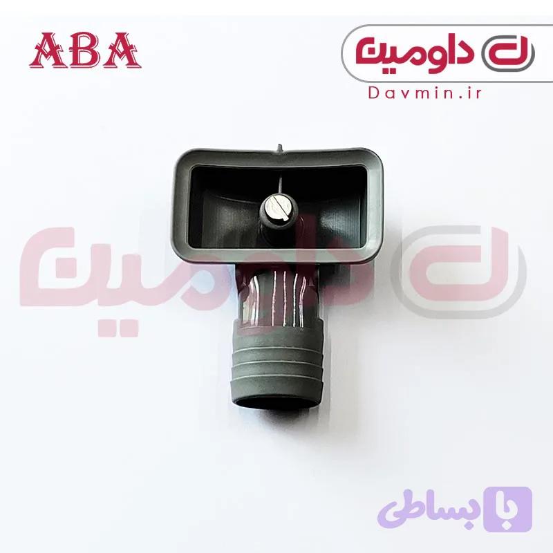 سرریز لگن گرد