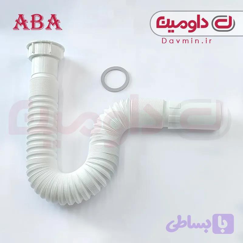 لوله خرطومی آبا کد 32 — تصویر 1