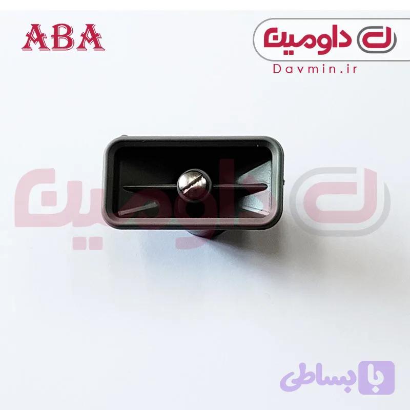 سرریز تخت سینی