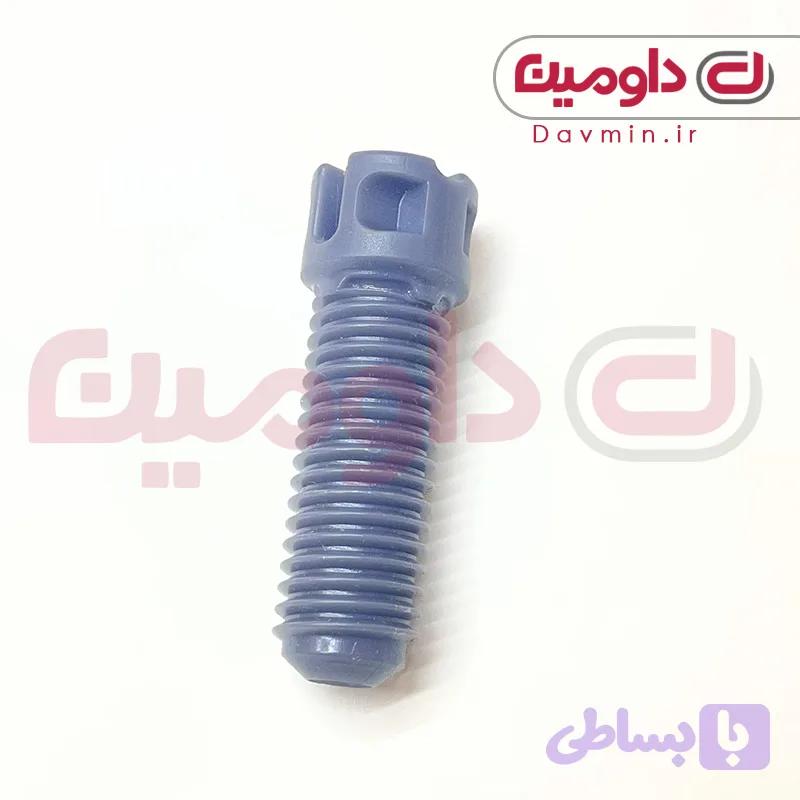 پیچ پلاستیکی سیفون آبا