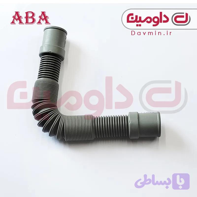 شیلنگ سرریز آبا