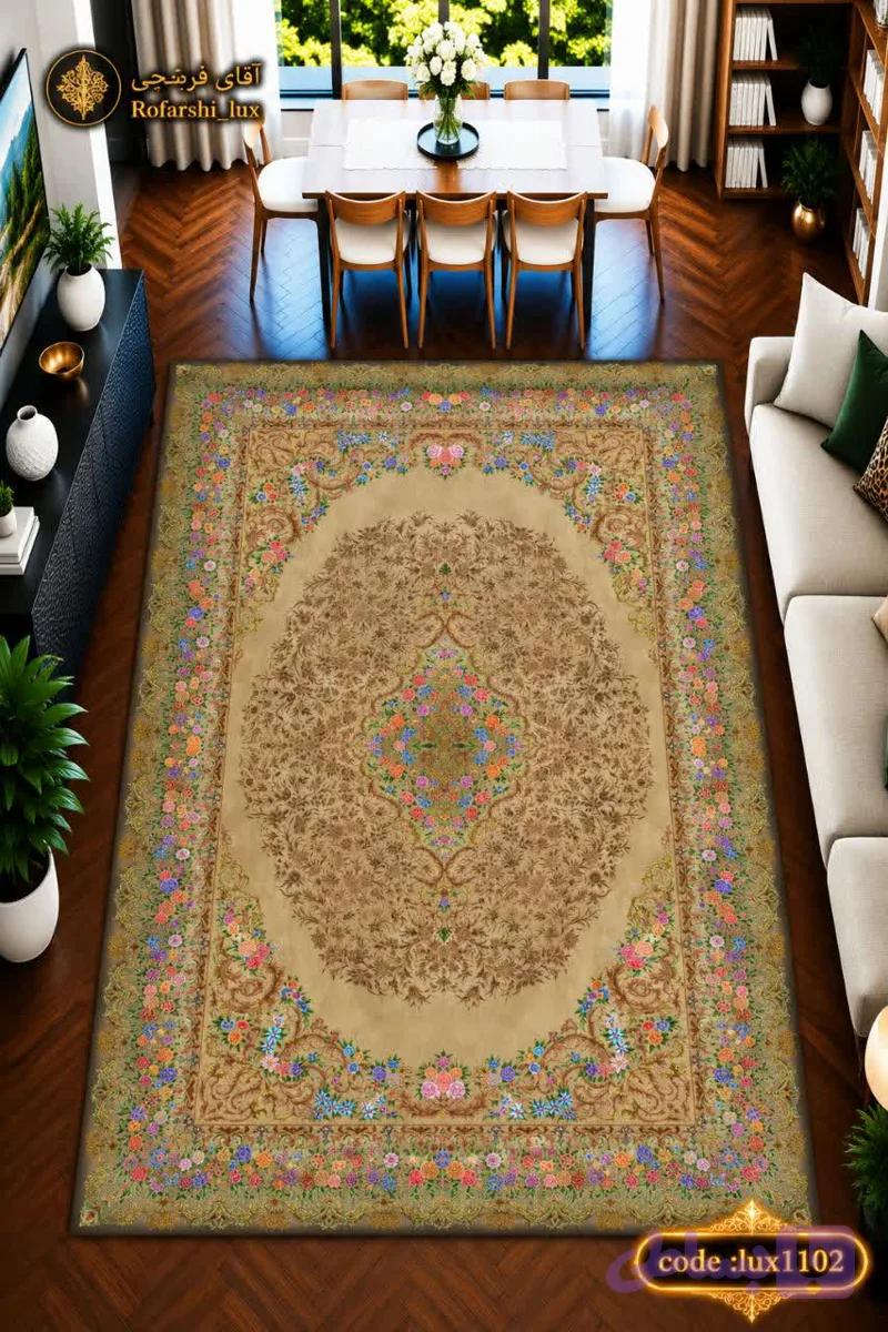 روفرشی code 1102