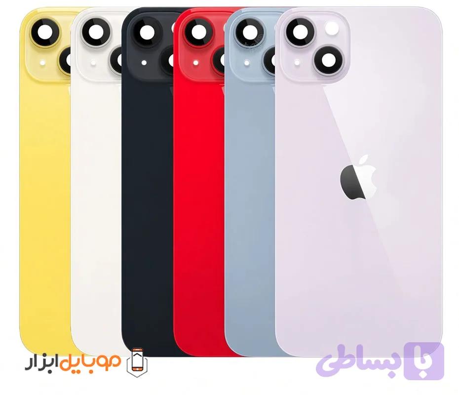 درب پشت آیفون Apple iPhone 14