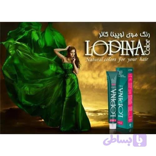 رنگ موکد 0/00لوپینا 15میل