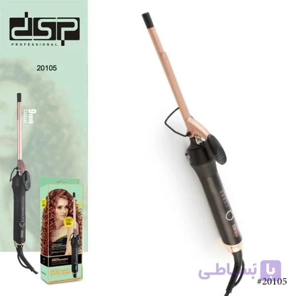 فر کننده مو سیم تلفنی سایز ۹ میلی‌متر برند DSP مدل 20105A — تصویر 1