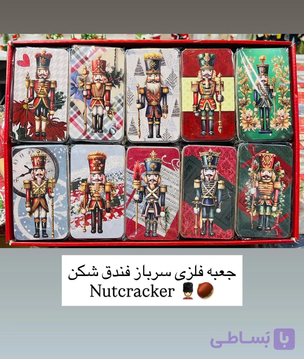 قوطی فلزی سرباز فندق شکن (10طرح) — تصویر 1