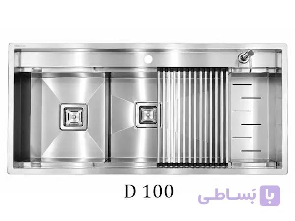 سینک باکسی دریتون D104 با جامایع