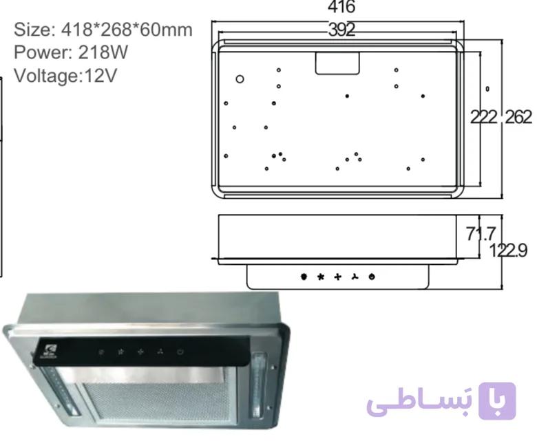 هود 12 ولت مخصوص کمپر و کاروان