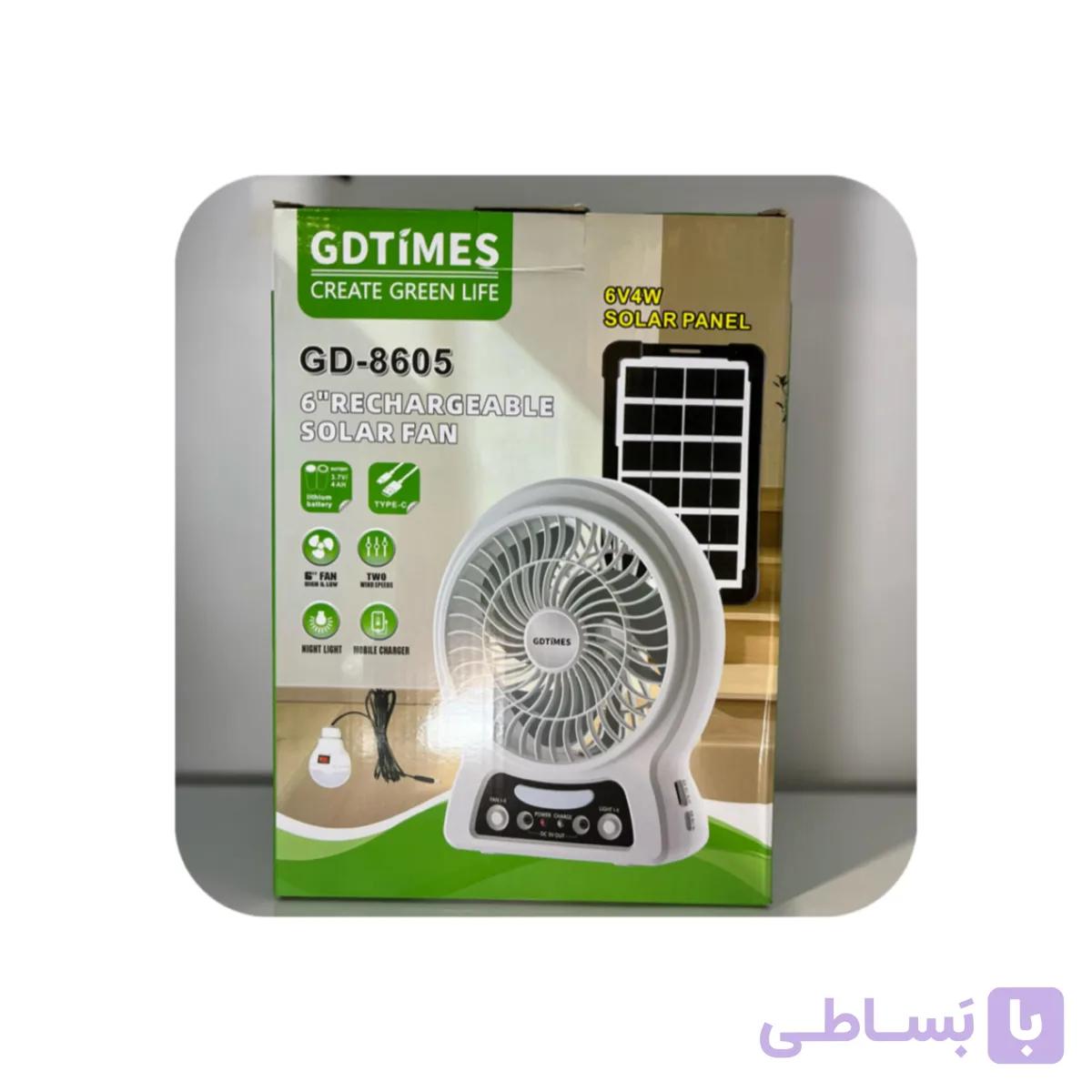 پنکه خورشیدی GDTIMES مدل GD- 8605 — تصویر 1