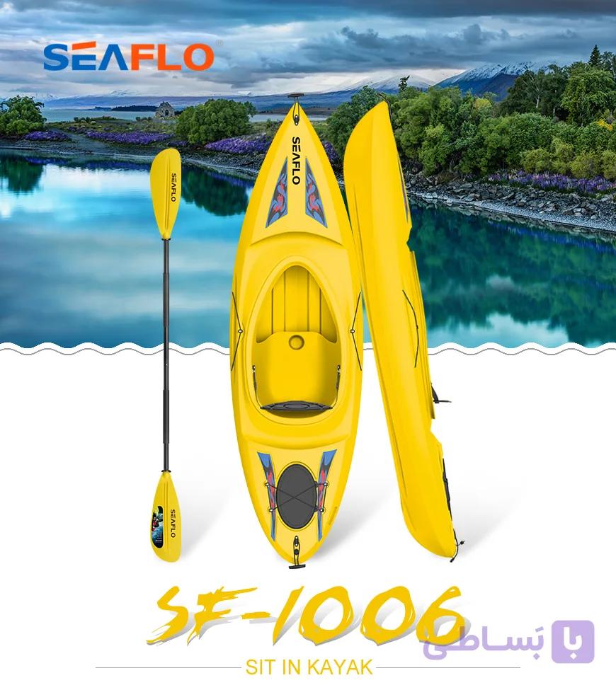 کایاک 1006 seaflo — تصویر 1