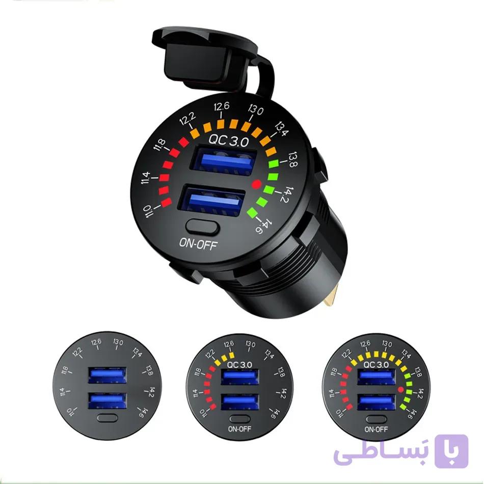 شارژر usb توکار خودرو فست شارژ دکمه دار — تصویر 1
