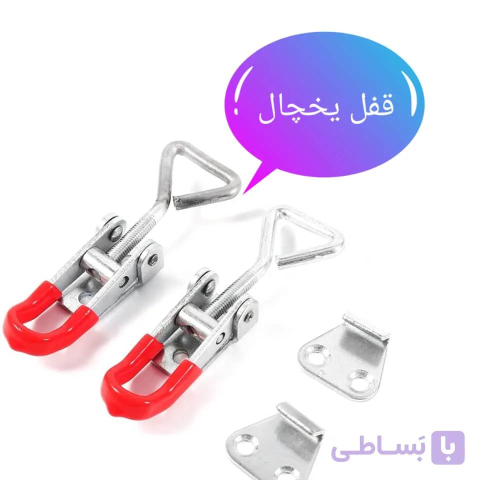 دستگیره یخچال و کابینت کمپر — تصویر 1