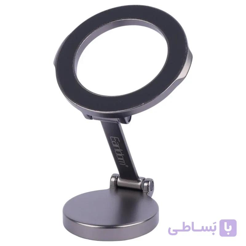 هولدر مگنتی روداشبوردی fold magnetic — تصویر 1