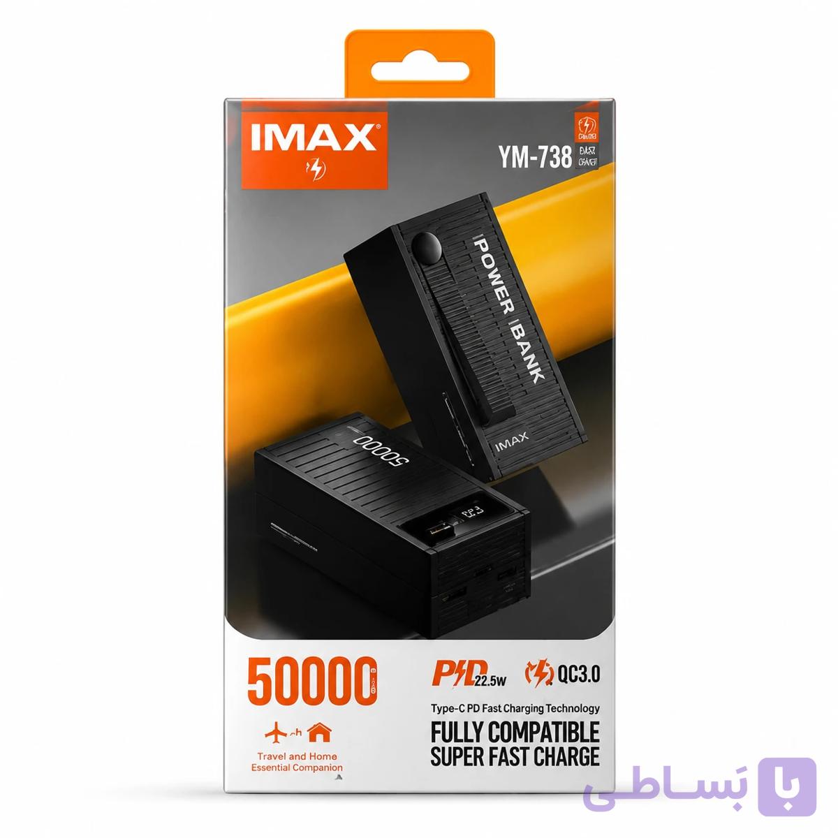 پاوربانک imax مدل ym-736 ظرفیت 50000 میلی آمپر
