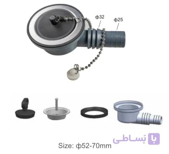 سیفون سینک کمپر و کاروان