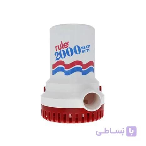 پمپ آب 2000 rule — تصویر 1