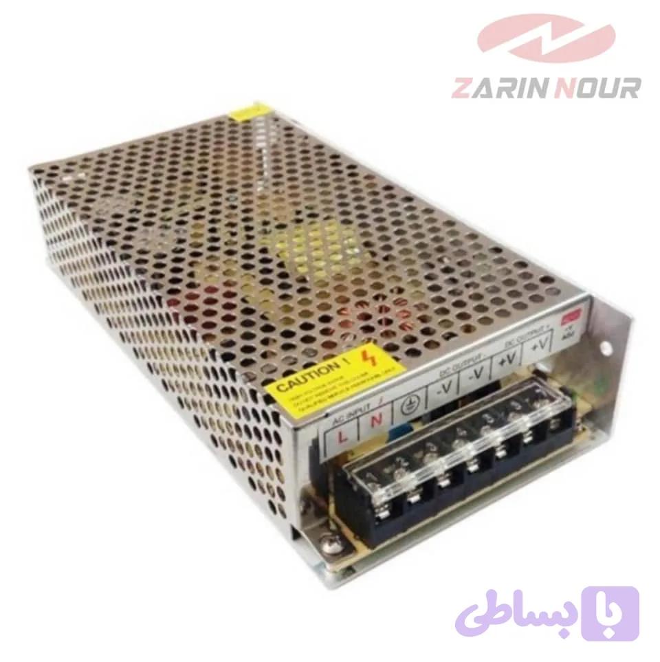 منبع تغذیه (کد KZWT6)