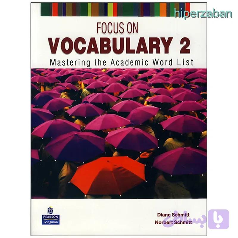 کتاب Focus on Vocabulary 2