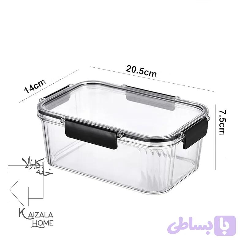 ظرف نگهدارنده مواد غذایی 950ml
