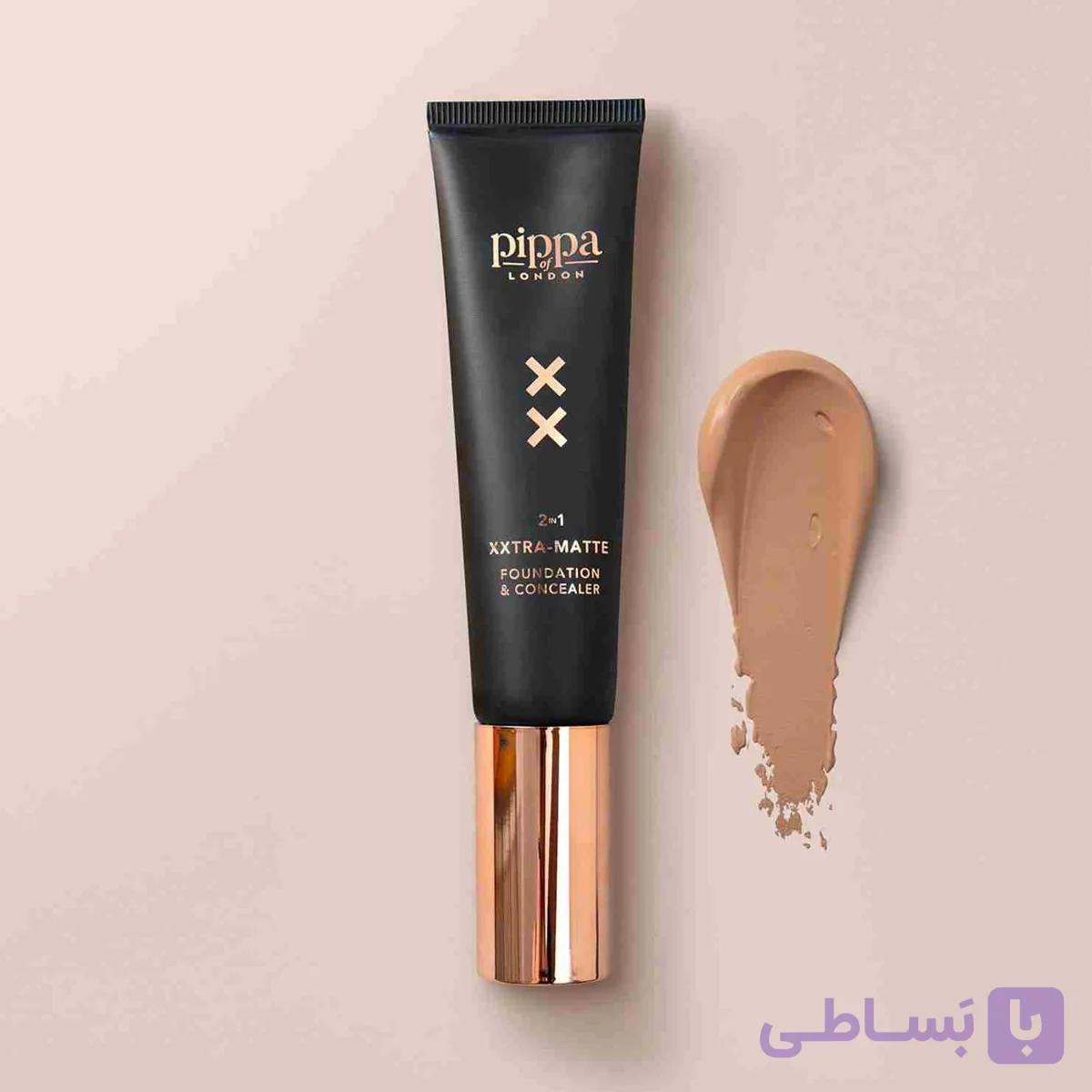 کرم پودر xx 237 پیپا ازگند بیوتیجپ — تصویر 1