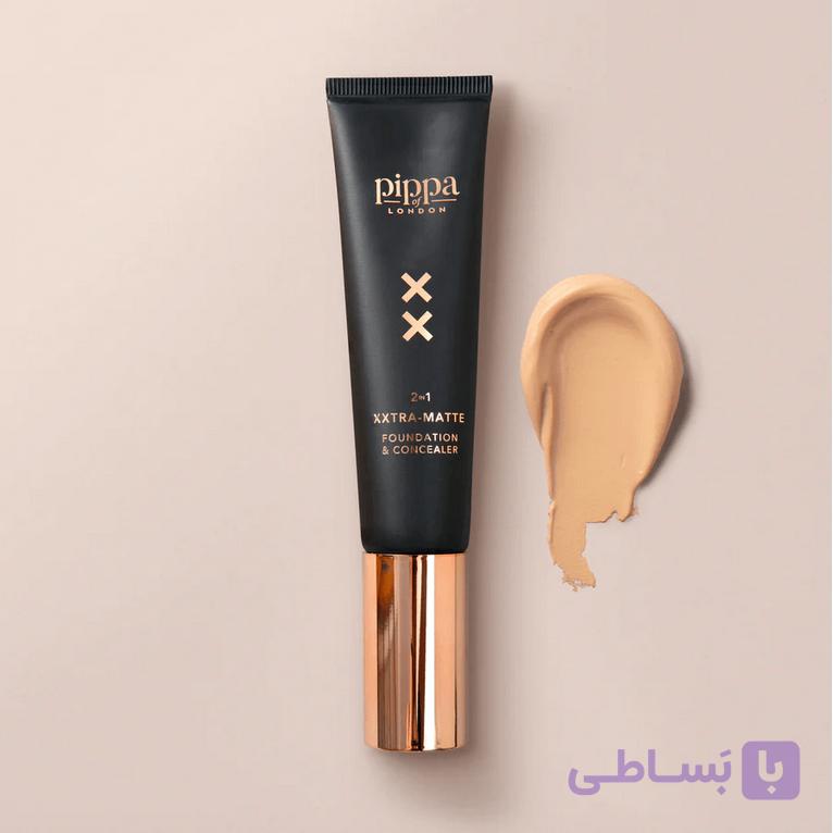 کرم پودر xx 235 پیپا ازگند بیوتی — تصویر 1