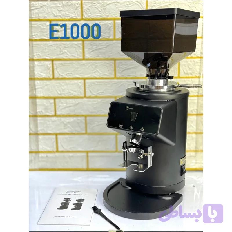 آسیاب قهوه لواک E1000