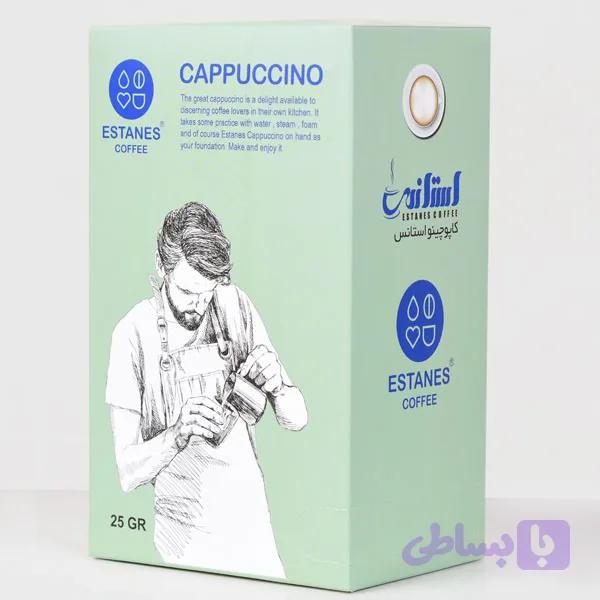 کاپوچینو (کد 0425R)