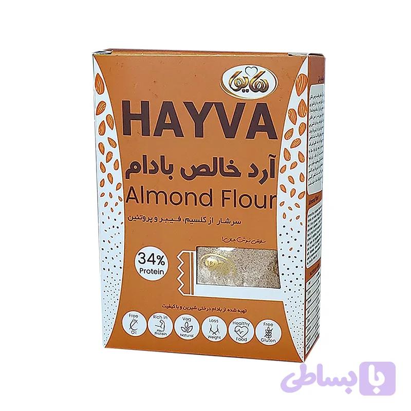 آرد بادام درختی شیرین (۲۰۰ گرمی)
