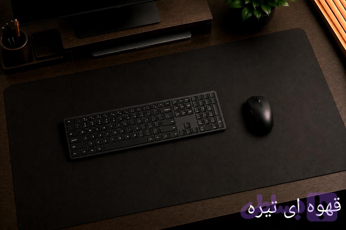 دسک مت چرم قهوه ای تیره (Desk Mat)