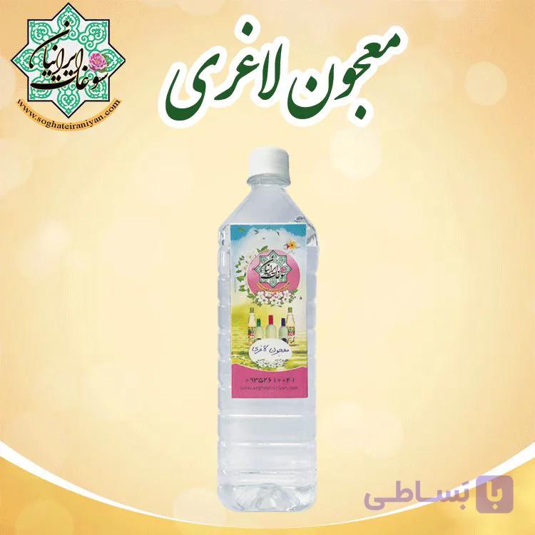 معجون لاغری