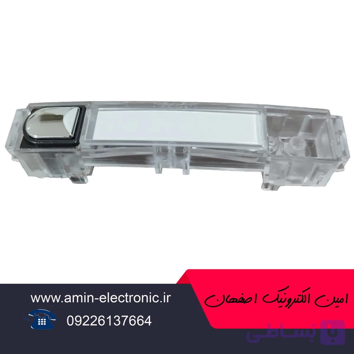 شستی زنگ یکطرفه پنل الکتروپیک