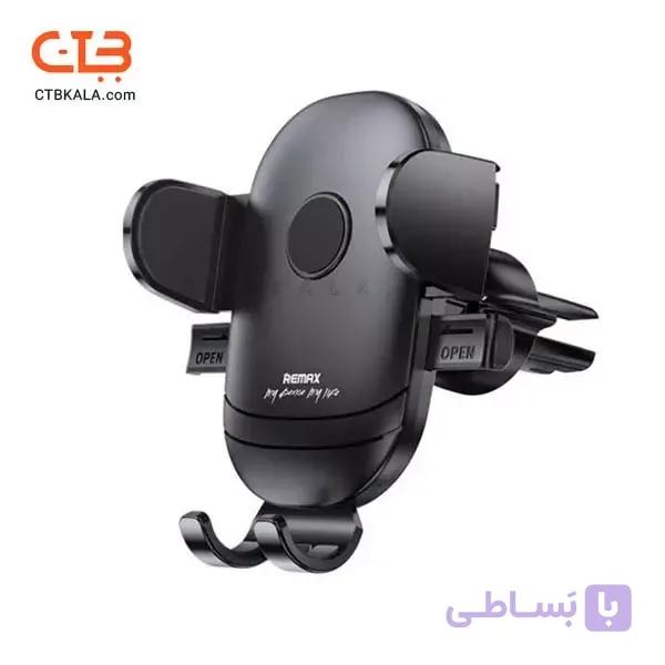 نگهدارنده گوشی موبایل ریمکس مدل RM-C06 2022 — تصویر 1