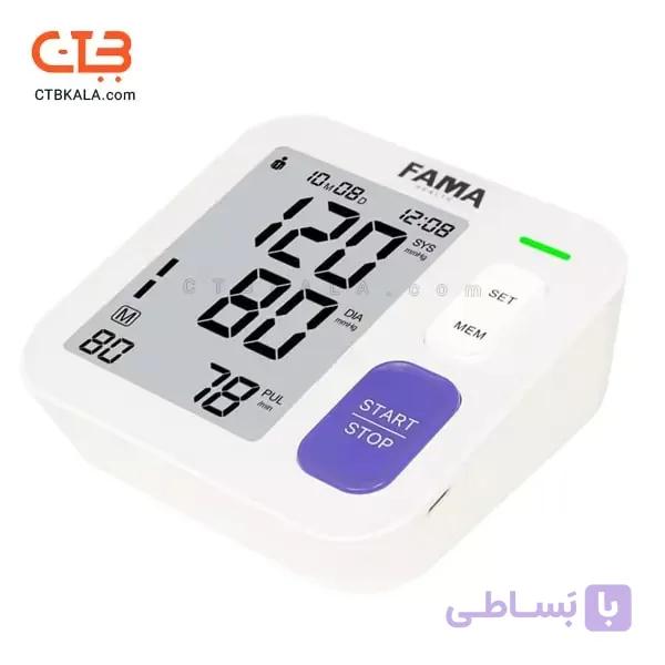 فشارسنج بازویی دیجیتال فاما هلث مدل U87E — تصویر 1