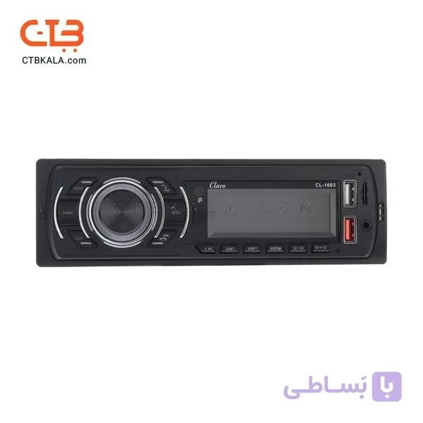 پخش کننده خودرو کلارو مدل CL-1603 — تصویر 1