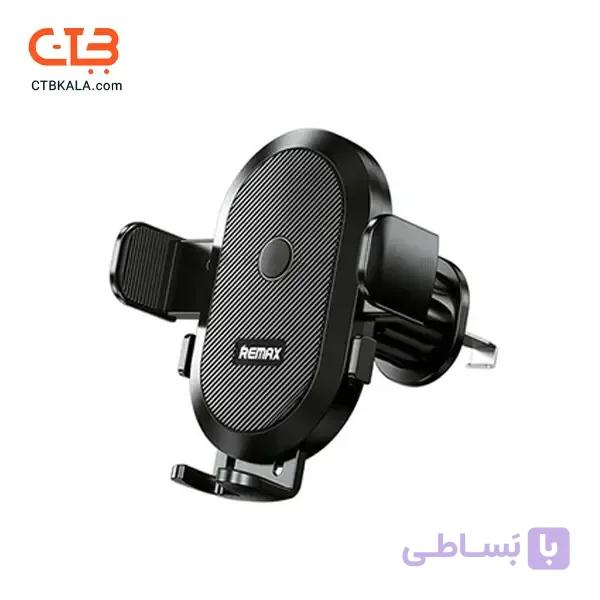 نگهدارنده گوشی موبایل ریمکس مدل RM-C02 2022 — تصویر 1