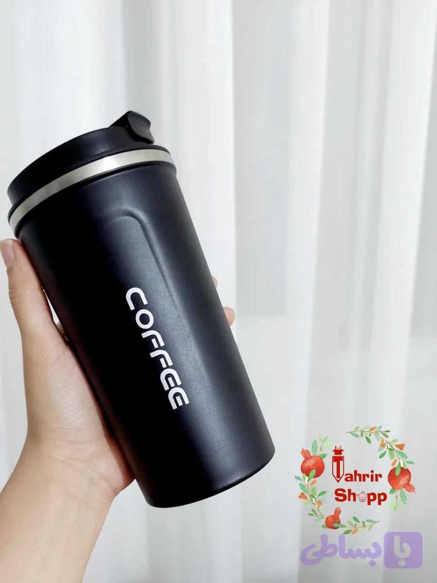 تراولماگ coffee