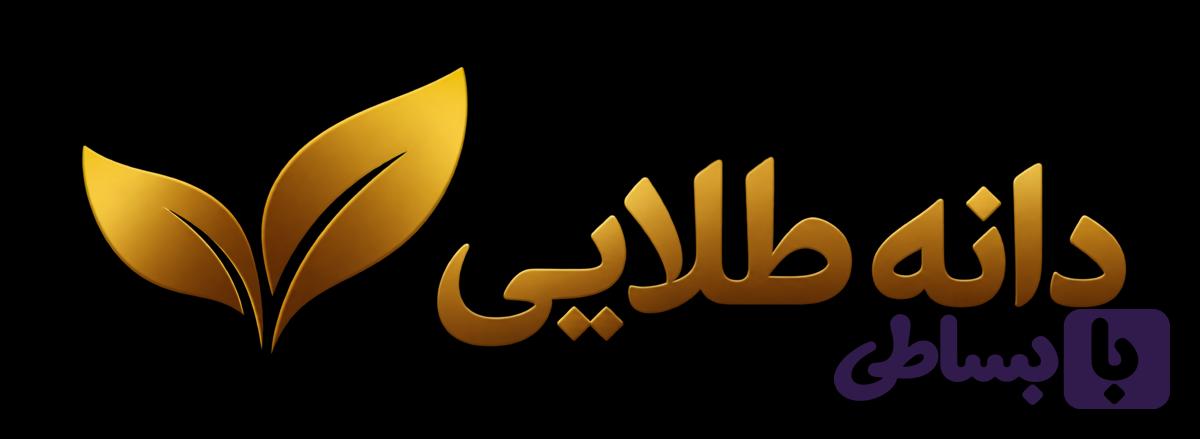 شکلات دست‌ساز سورینا