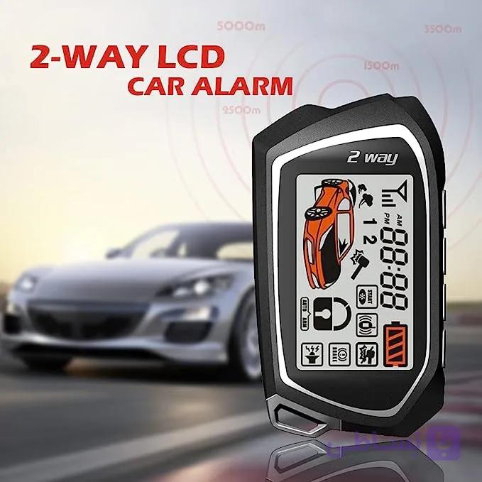 دزدگیر تصویری اسفیمس مدل ATV300 — تصویر 1