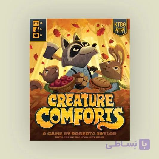 Creature Comforts