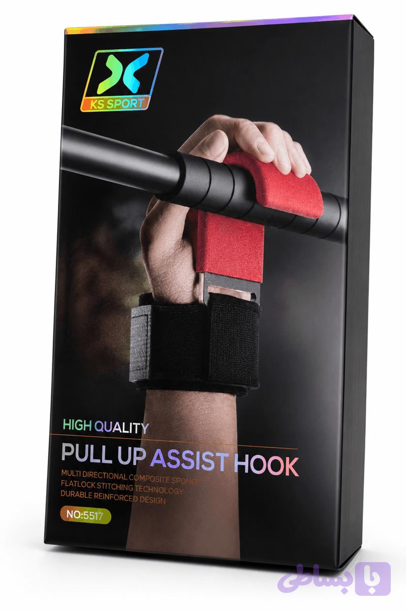 قلاب کمکی بارفیکس مدل Pull Up Assist Hook 5517 — تصویر 1
