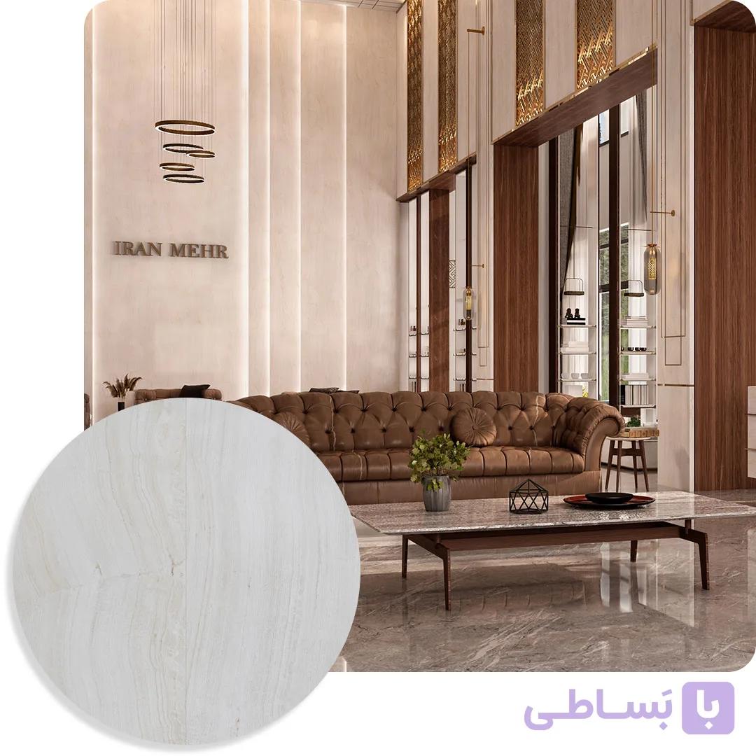 سنگ تراورتن عباس آباد دانوب — تصویر 1