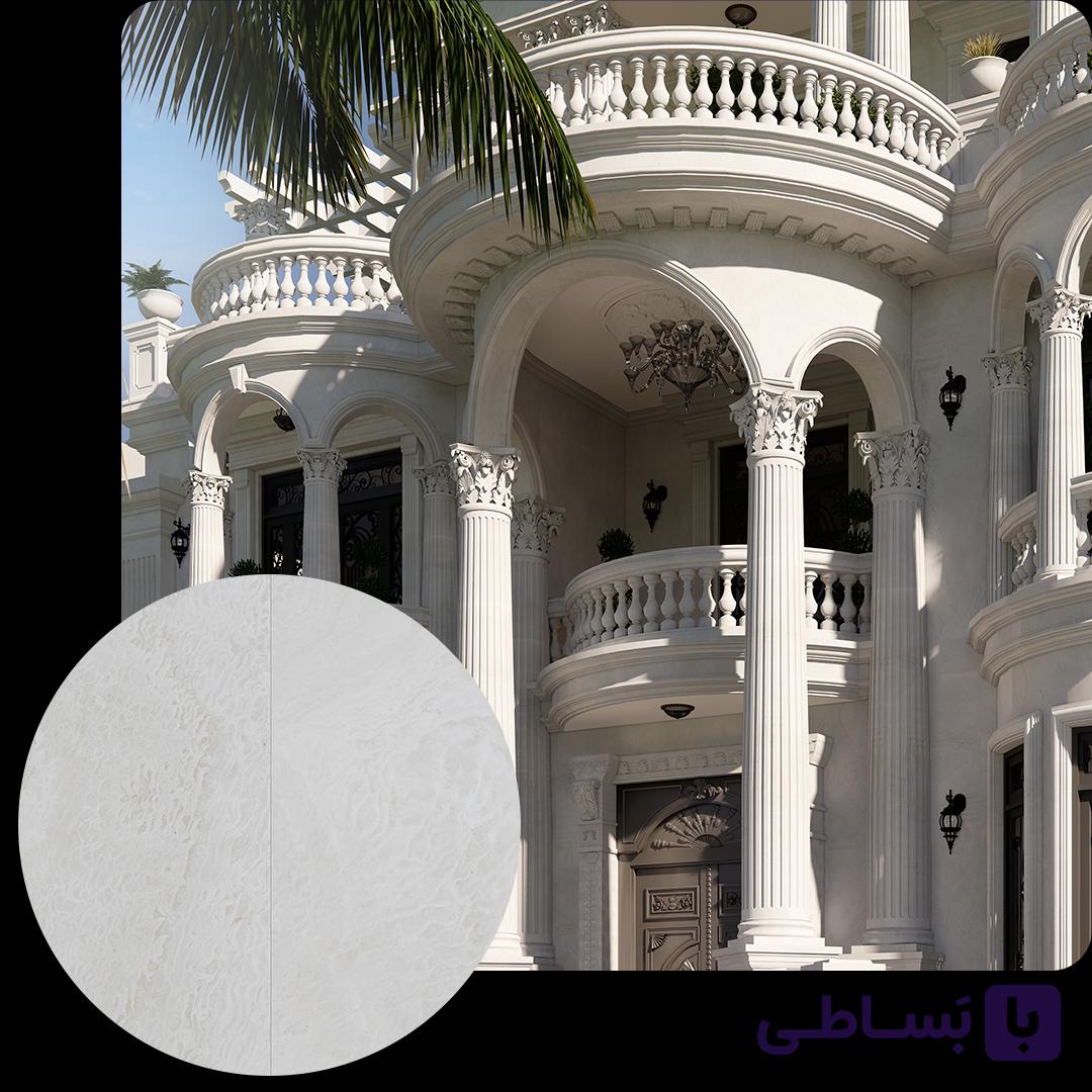 سنگ تراورتن عباس آباد تاسلو — تصویر 1